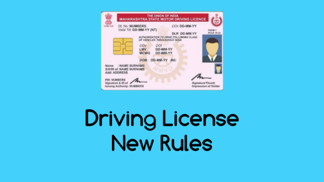 Driving License New Rules