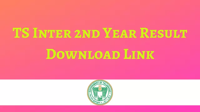 TS Inter 2nd Year Result